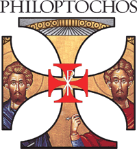 philoptochos-web